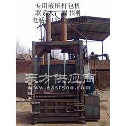 臨清市雙臨液壓機械廠