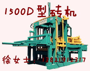 天津建鵬液壓機械制造有限責任公司