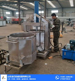 液壓榨汁機報價 金億機械設備優良 液壓榨汁機