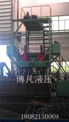 鋼屑壓塊機_液壓機械欄目