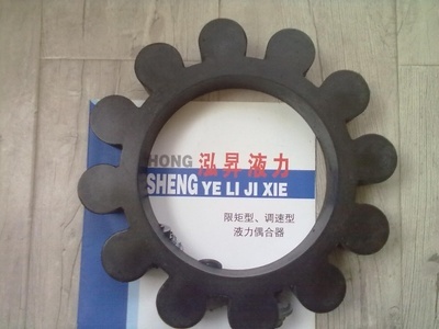 YOX866/1000液力偶合器現貨采購?找我!_機械及行業設備_世界工廠網