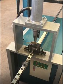 不銹鋼沖孔機,防盜網沖孔機,沖孔機價格,沖孔機模具價格,沖孔機廠,護欄沖孔設備廠