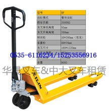  泰興市華昊液壓機(jī)械廠 主營 手動液壓搬運車 手動.