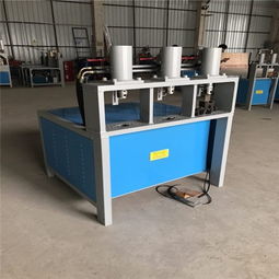 液壓沖孔機(jī)械設(shè)備廠家 液壓沖孔機(jī)批發(fā) 沖孔機(jī)報價 廣通精誠